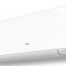 Fujitsu Design R32 ( ASYG09KGTA / AOYG09KGCA ) 2,5 kW-os inverteres klíma, mono, oldalfali split klíma - beltéri egység