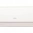 Fujitsu Eco R32 ( ASYG18KLCA / AOYG18KLTA ) 5,2 kW-os inverteres klíma, mono, oldalfali split klíma - beltéri egység