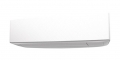 Fujitsu Design 2020 ( ASYG07KETA / ASYG07KETA ) 2 kW-os inverteres klíma, mono, oldalfali split klíma - beltéri egység